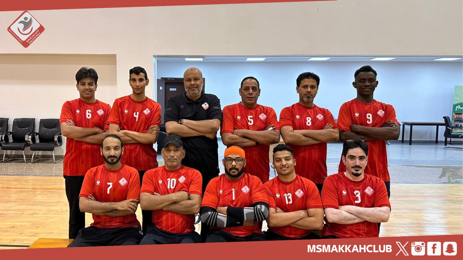 فريق كرة الطائرة مشاركًا في الرياض